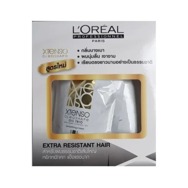 Loreal Paris X‑Tenso Straightener Cream Resistant Hair Rebonding Straight Perm Set 125 ml + 125 ml (Made In Thailand)